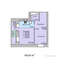 ЖК Life Park — 2-ком 50 м² (от 16 259 750 тг)