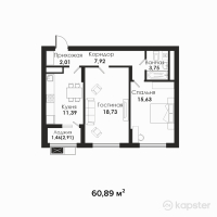 ЖК Sensata Plaza — 2-ком 60,9 м² (от 35 285 755 тг)