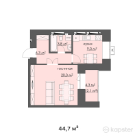ЖК ALASH — 1-ком 44,7 м² (от 10 728 000 тг)