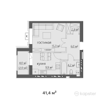ЖК Sarmat — 1-ком 41,4 м² (от 10 557 000 тг)