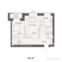 ЖК Sarmat — 2-ком 65 м² (от 16 575 000 тг)