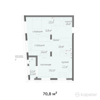 КД Lavander — 3-ком 70,8 м² (от 50 976 000 тг)