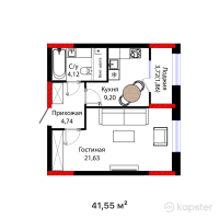 ЖК SANDI QALA — 1-ком 41,6 м² (от 22 831 480 тг)