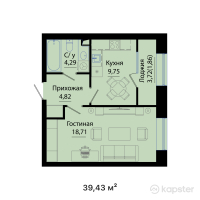 ЖК DAUYS — 1-ком 39,4 м² (от 16 639 460 тг)