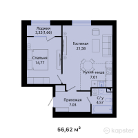 ЖК DAUYS — 2-ком 56,6 м² (от 23 893 640 тг)