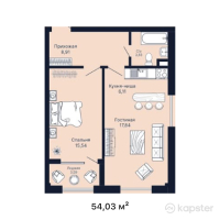 КД Shimin — 2-ком 54 м² (от 40 522 500 тг)