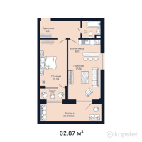 КД Shimin — 2-ком 62,9 м² (от 47 152 500 тг)