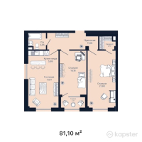 КД Shimin — 3-ком 81,1 м² (от 60 825 000 тг)