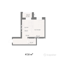 КД Park Ville — 1-ком 47,6 м² (от 23 800 000 тг)
