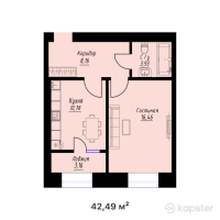 ЖК Jana Qala — 1-ком 42,5 м² (от 15 296 400 тг)