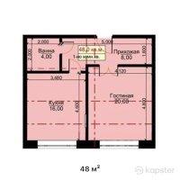 ЖК Dostyq 1 — 1-ком 48 м² (от 17 280 000 тг)