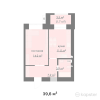 ЖК Орбита — 1-ком 39,6 м² (от 12 672 000 тг)