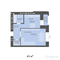 ЖК AVANGARD — 1-ком 43 м² (от 16 125 000 тг)