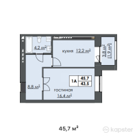 ЖК Respublika — 1-ком 45,7 м² (от 14 167 000 тг)