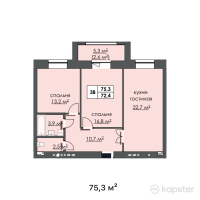 ЖК Respublika — 3-ком 75,3 м² (от 23 343 000 тг)