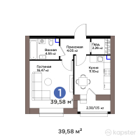 ЖК IZBASSAR — 1-ком 39,6 м² (от 21 333 620 тг)