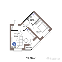 ЖК IZBASSAR — 2-ком 53,6 м² (от 27 272 220 тг)