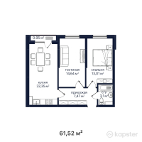 ЖК Buta Mirai — 2-ком 61,5 м² (от 24 300 400 тг)