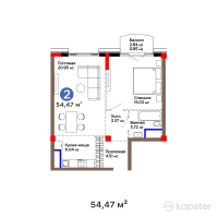 ЖК 1st by BI — 2-ком 54,5 м² (от 114 387 000 тг)