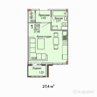 ЖК Aq Shanyraq — 1-ком 27,4 м² (от 8 220 000 тг)