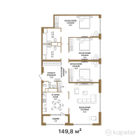 ЖК AL’FARABI 27 — 4-ком 149,8 м² (от 159 537 000 тг)
