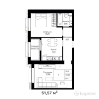 ЖК Dariya — 2-ком 51,6 м² (от 21 143 700 тг)