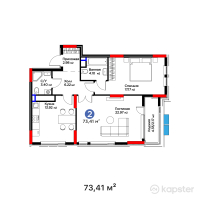ЖК Asyl Zaman — 2-ком 73,4 м² (от 45 587 610 тг)