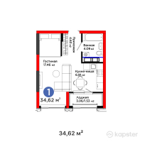 ЖК Grand Park. Aura — 1-ком 34,6 м² (от 20 391 180 тг)