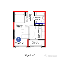 ЖК Grand Park. Aura — 1-ком 35,5 м² (от 20 188 120 тг)