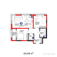 ЖК Grand Park. Aura — 3-ком 64,1 м² (от 42 164 640 тг)