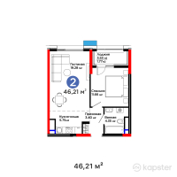 ЖК GreenLine. Garden — 2-ком 46,2 м² (от 36 199 066 тг)