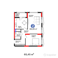 ЖК GreenLine. Garden — 2-ком 65,5 м² (от 44 964 150 тг)