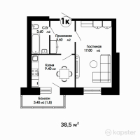 ЖК Satty Jol — 1-ком 38,5 м² (от 15 400 000 тг)