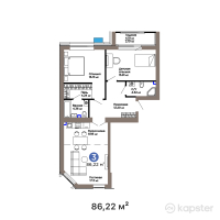 ЖК GreenLine. Verda — 3-ком 86,2 м² (от 57 422 520 тг)