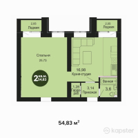 ЖК Koktobe Hills — 2-ком 54,8 м² (null)