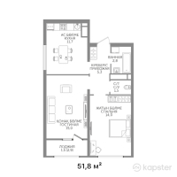ЖК Auezov City PRO — 2-ком 51,8 м² (от 36 260 000 тг)