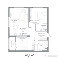 ЖК METROPOLE — 3-ком 85,5 м² (от 90 202 500 тг)