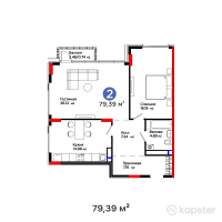 ЖК Nexpo Aura — 2-ком 79,4 м² (от 89 472 530 тг)