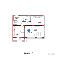 ЖК Nexpo Aura — 2-ком 85,5 м² (от 79 637 740 тг)