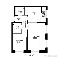 ЖК Berekeli — 2-ком 62,9 м² (от 34 285 950 тг)