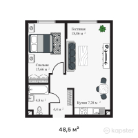 ЖK MONO Residence — 1-ком 48,5 м² (от 17 217 500 тг)
