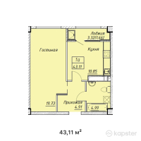 ЖК Ameli Plaza — 1-ком 43,1 м² (от 30 177 000 тг)