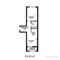 ЖК Saryn — 2-ком 53 м² (от 25 984 700 тг)