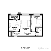 ЖК Saryn — 2-ком 57,1 м² (от 27 954 500 тг)