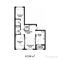 ЖК Saryn — 3-ком 88 м² (от 43 110 200 тг)