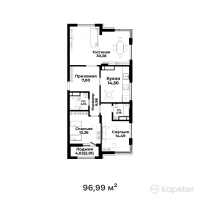 ЖК Saryn — 3-ком 97 м² (от 47 525 100 тг)