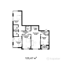 ЖК Saryn — 4-ком 125,5 м² (от 61 480 300 тг)