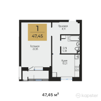 ЖК Casa Mia — 1-ком 47,5 м² (от 15 658 500 тг)