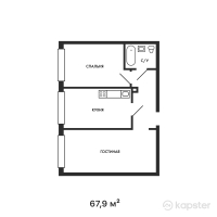 ЖК Атмосфера — 2-ком 67,9 м² (от 25 579 400 тг)