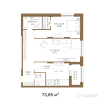 ЖК LANDMARK GOLD — 2-ком 73,7 м² (от 49 861 050 тг)